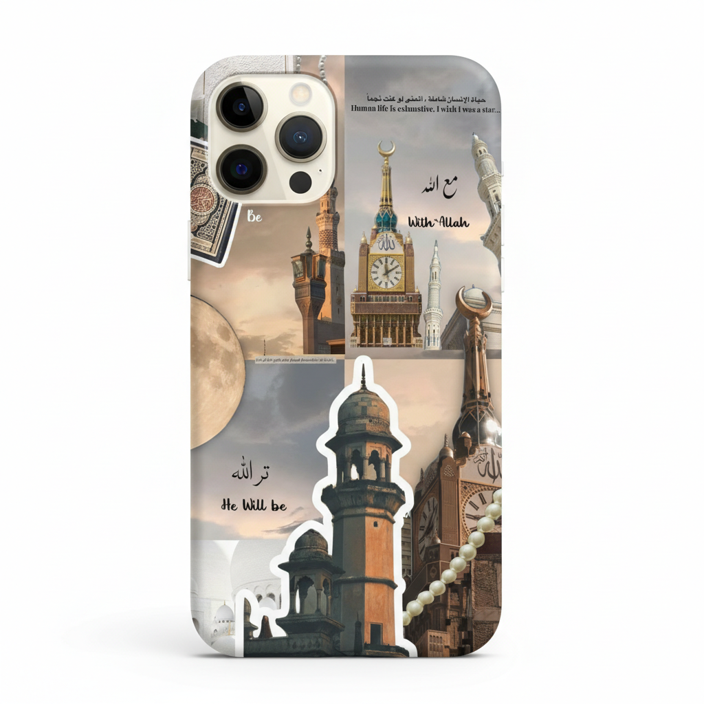 islamic cover - mosque